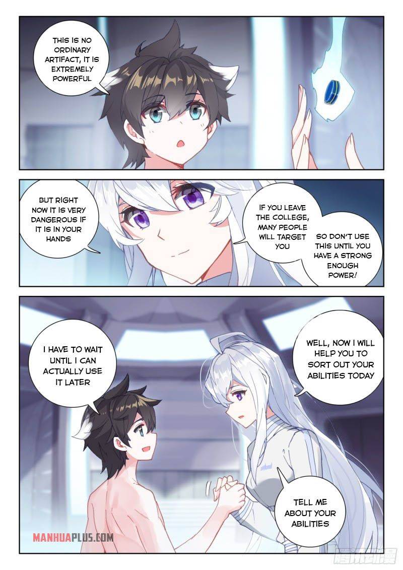 Chapter 223 - Image 5