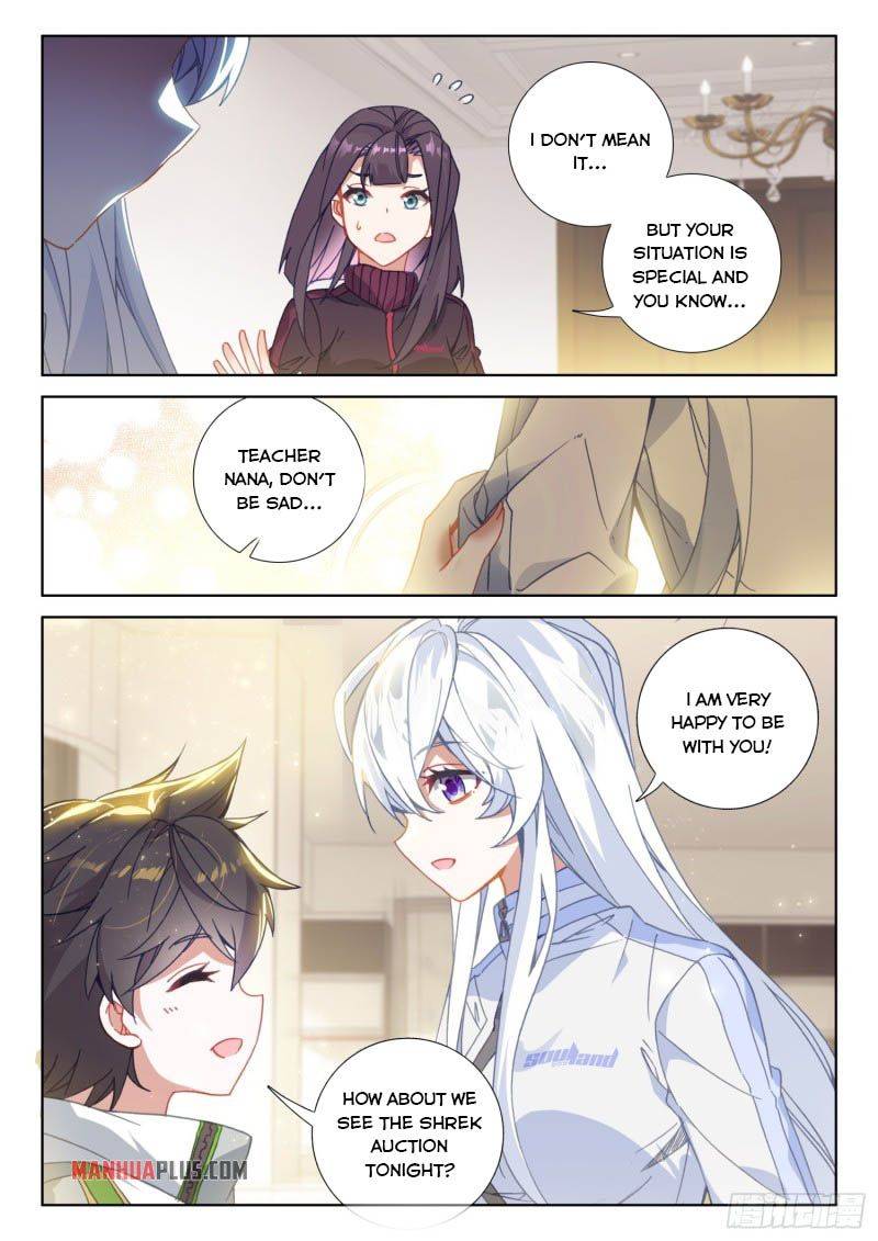 Chapter 223.5 - Image 3