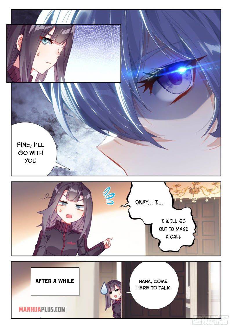 Chapter 223.5 - Image 4