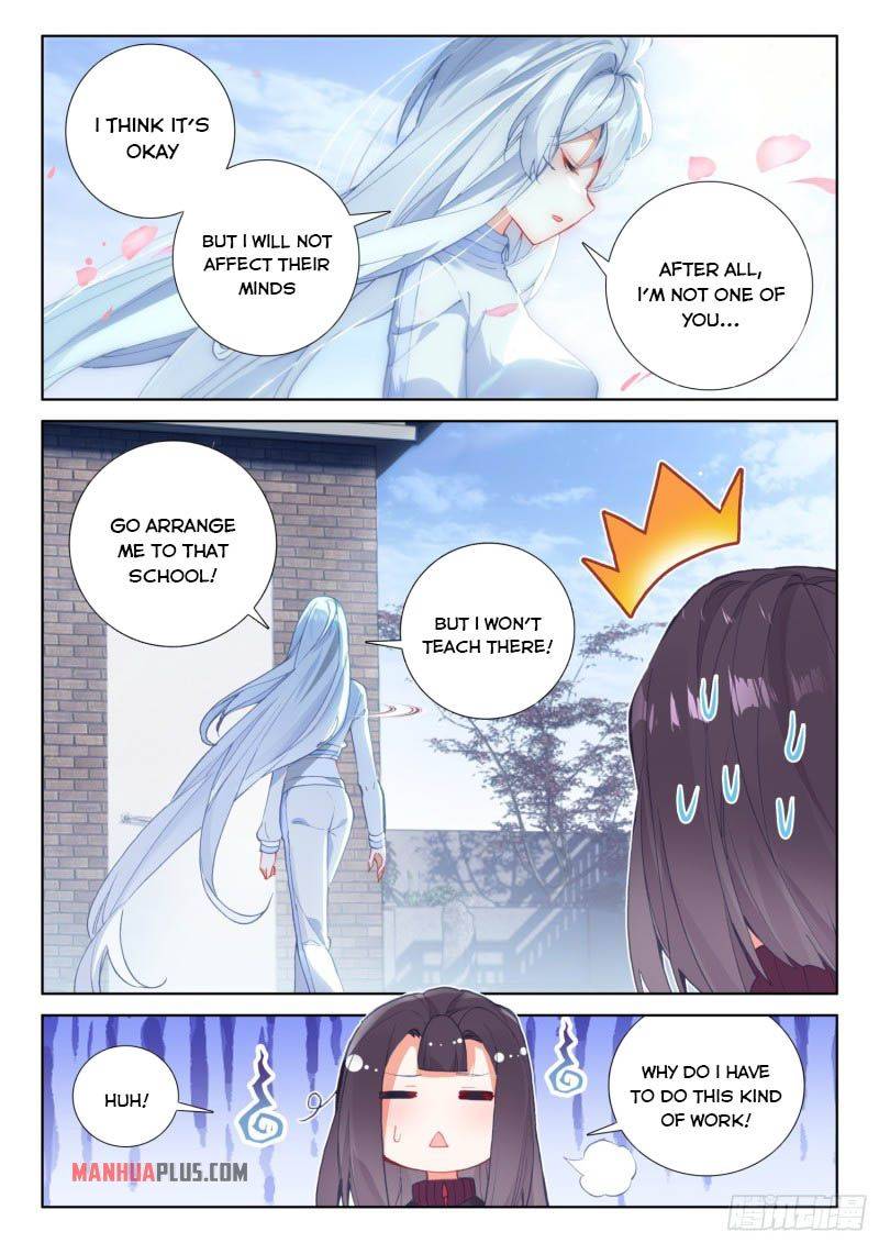 Chapter 223.5 - Image 6