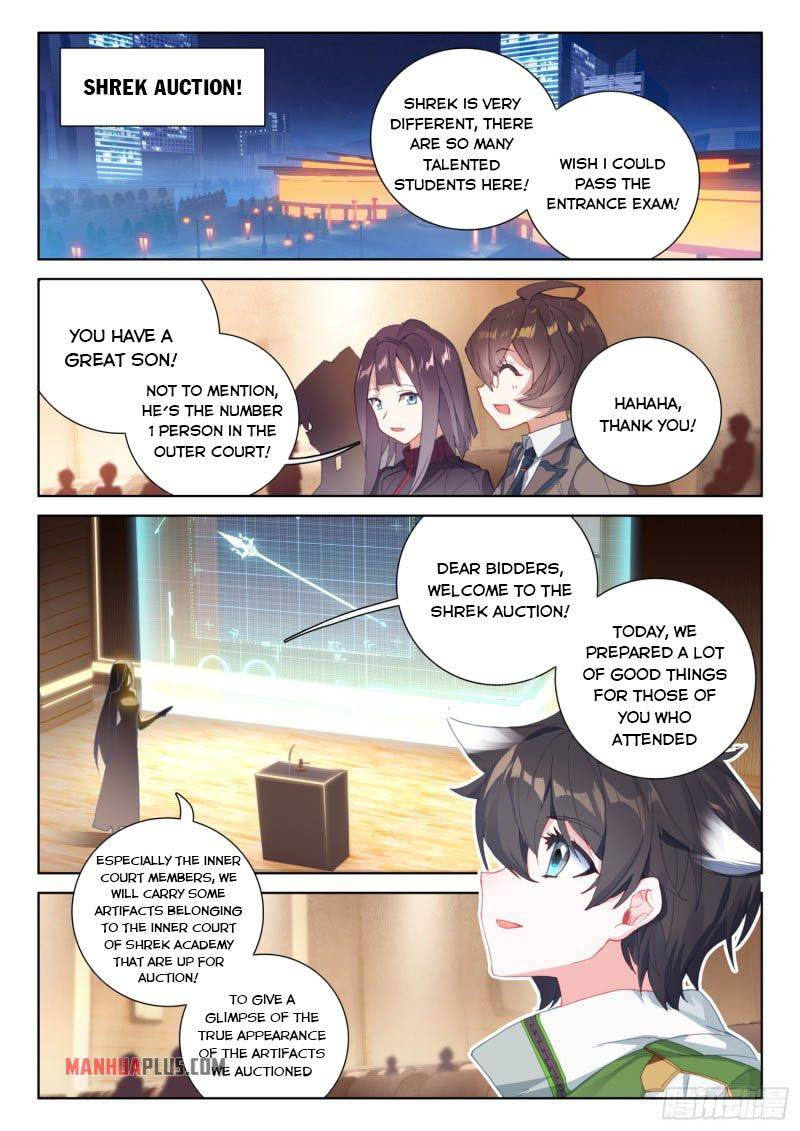 Chapter 223.5 - Image 7