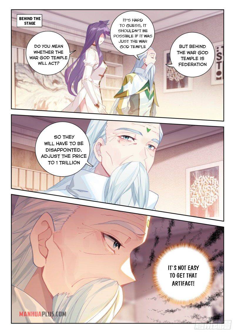 Chapter 224 - Image 2