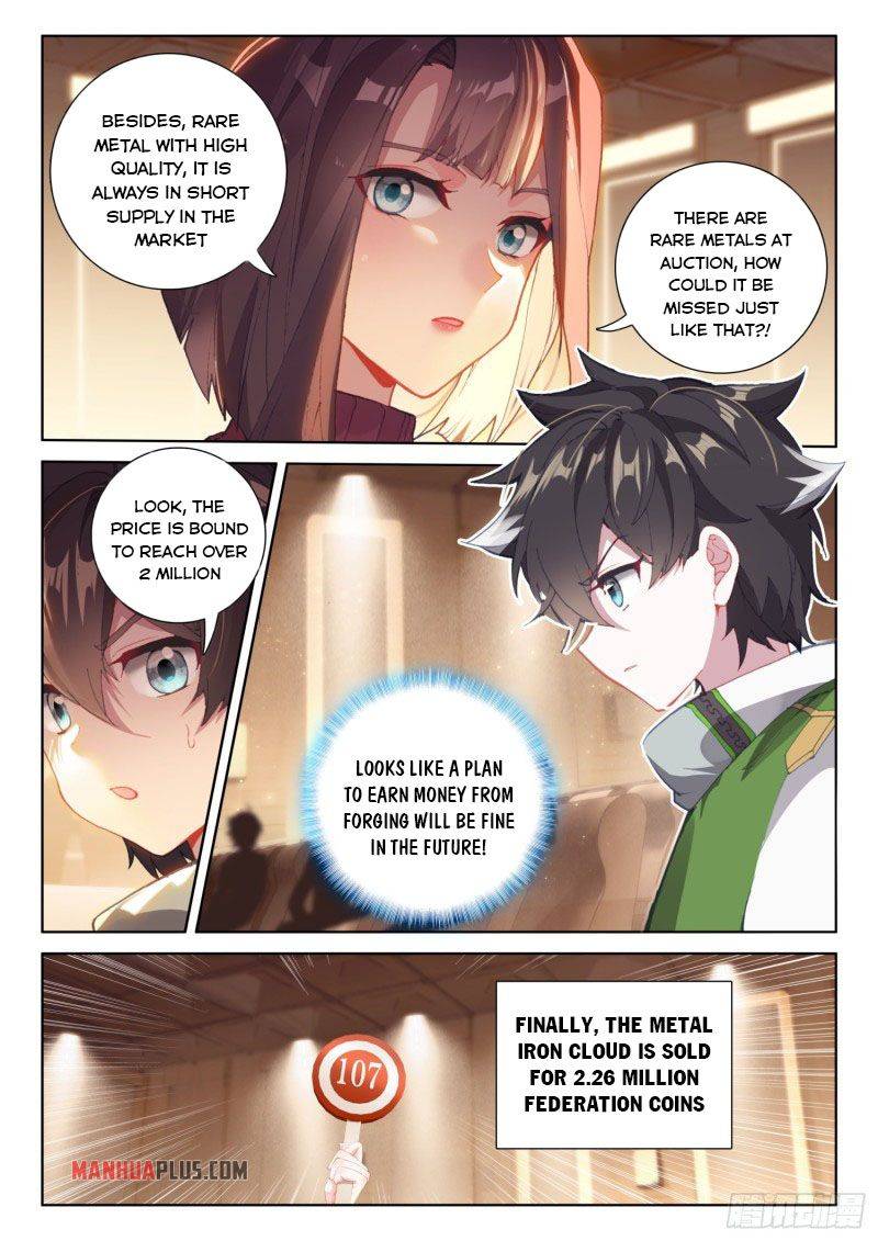 Chapter 224 - Image 5