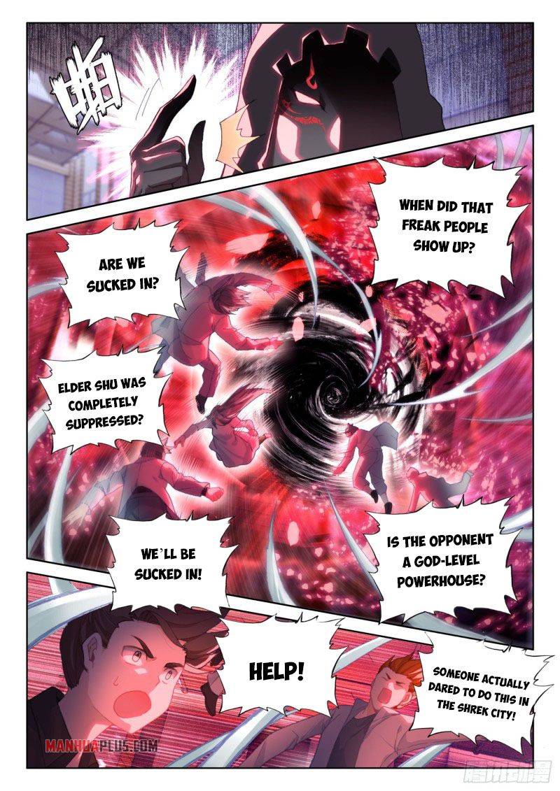 Chapter 224.5 - Image 3