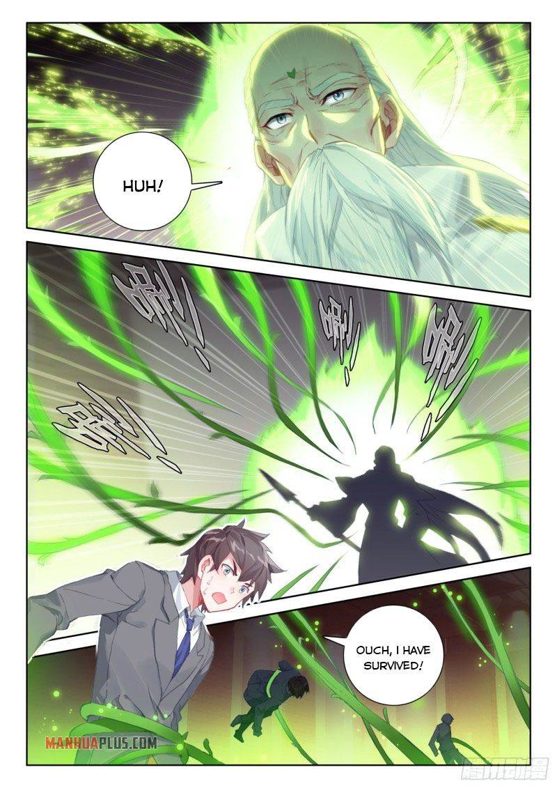 Chapter 224.5 - Image 4