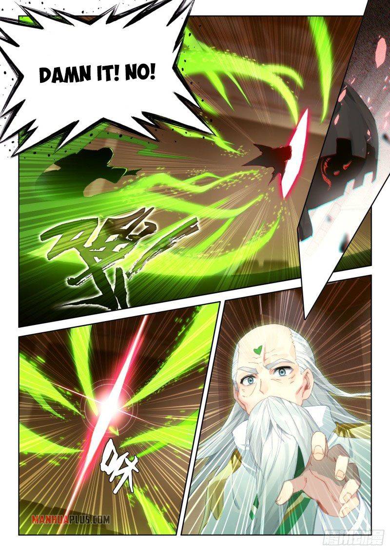 Chapter 224.5 - Image 6