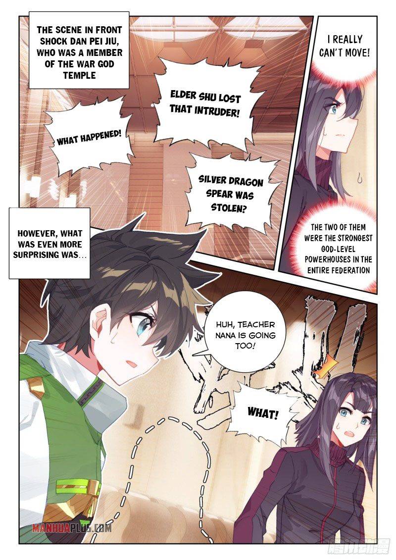 Chapter 224.5 - Image 7