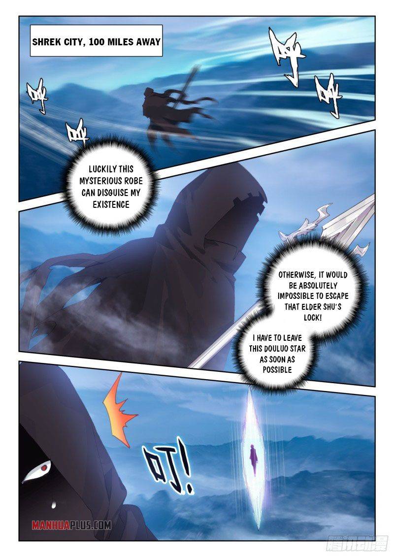 Chapter 224.5 - Image 8