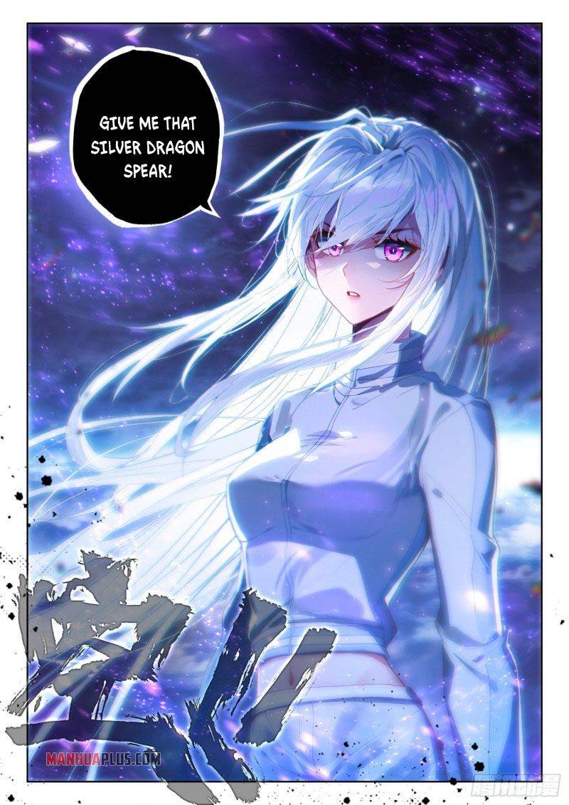 Chapter 224.5 - Image 9