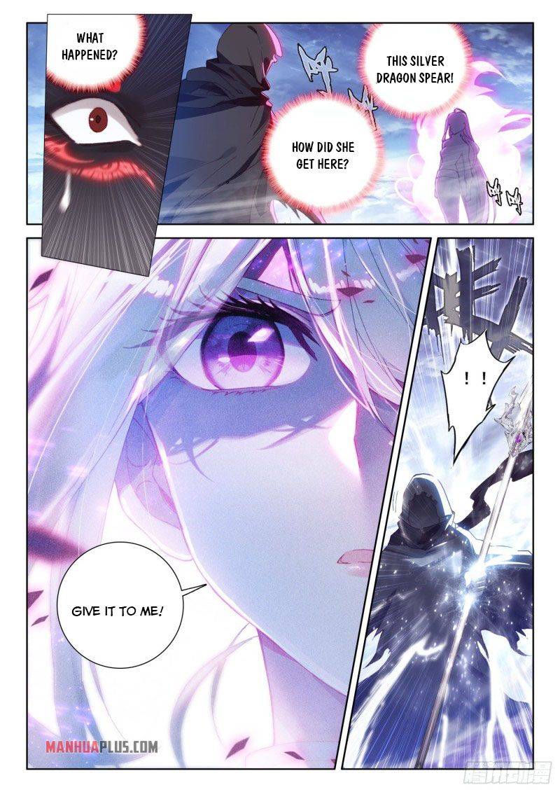 Chapter 225 - Image 2