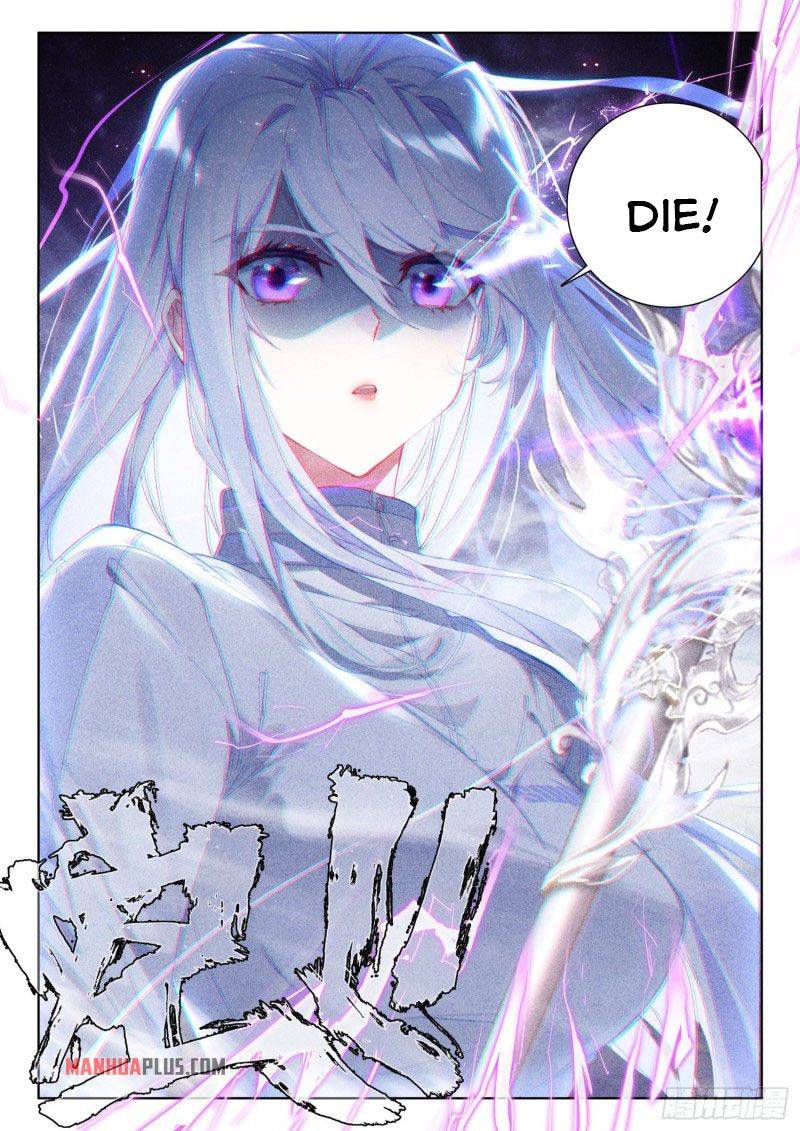 Chapter 225 - Image 7