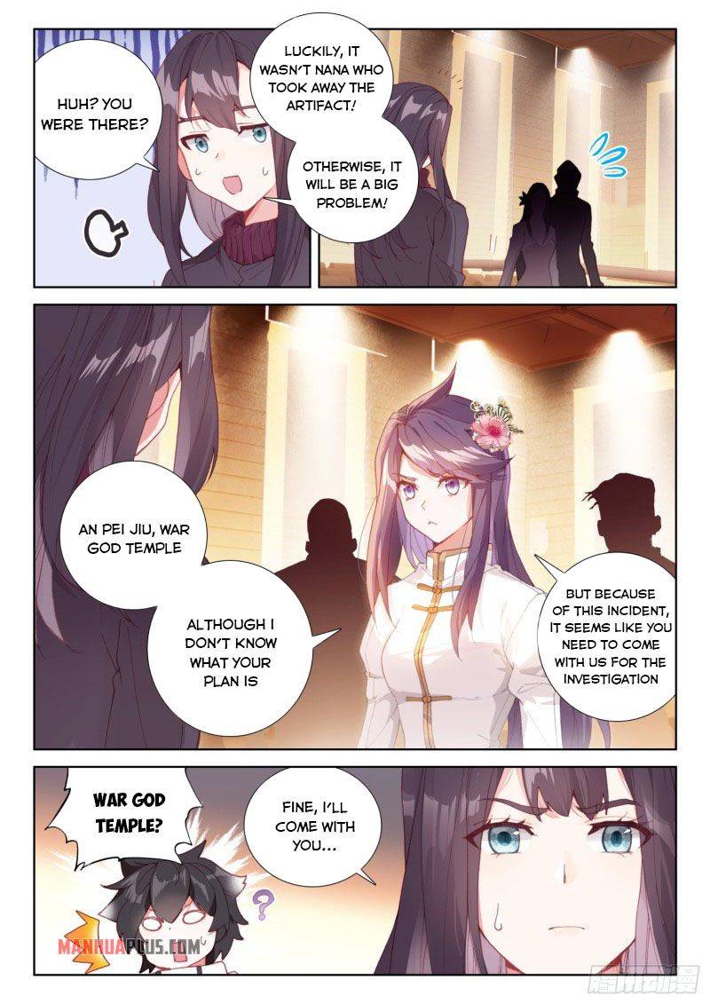 Chapter 225.5 - Image 2