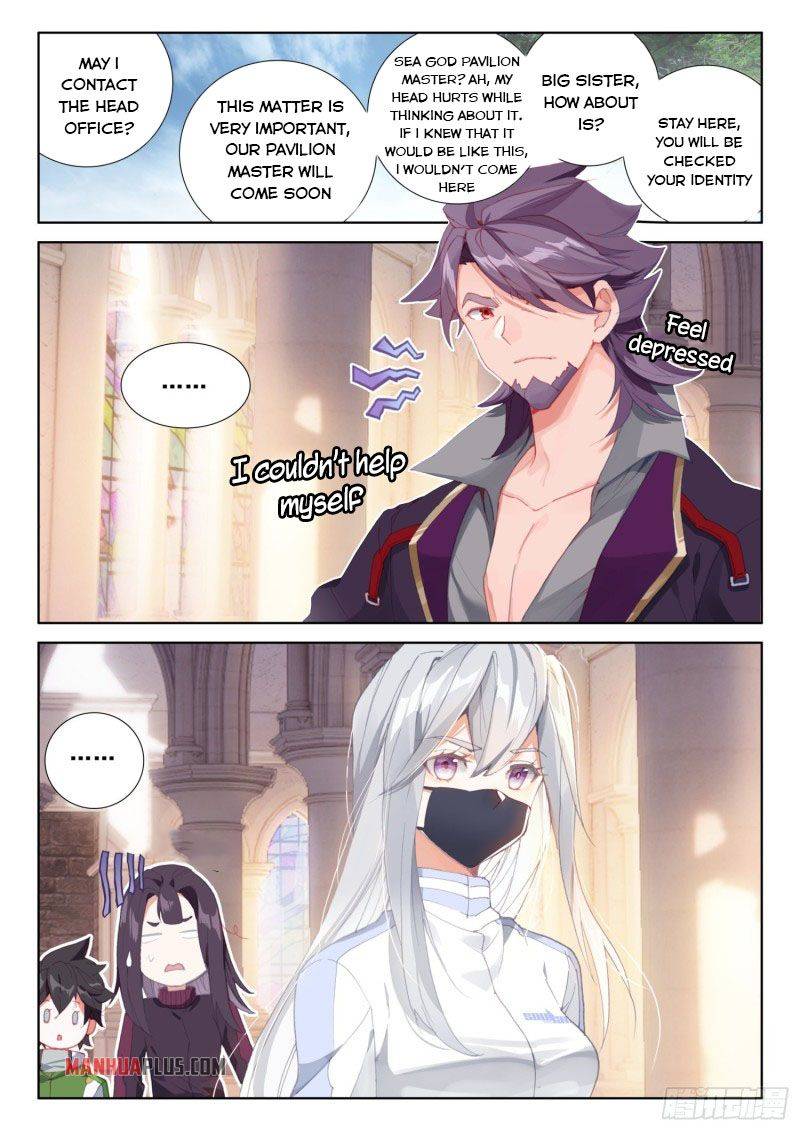 Chapter 225.5 - Image 3