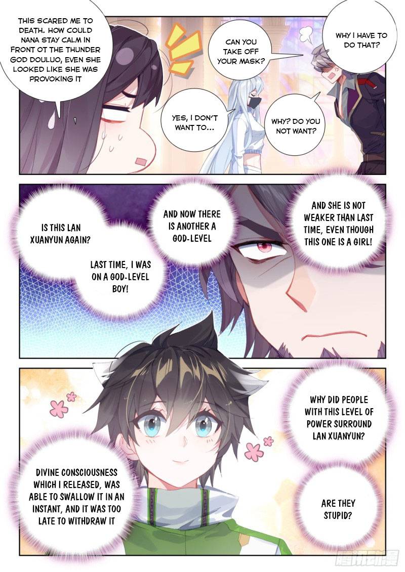 Chapter 225.5 - Image 4