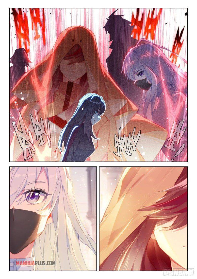 Chapter 225.5 - Image 7