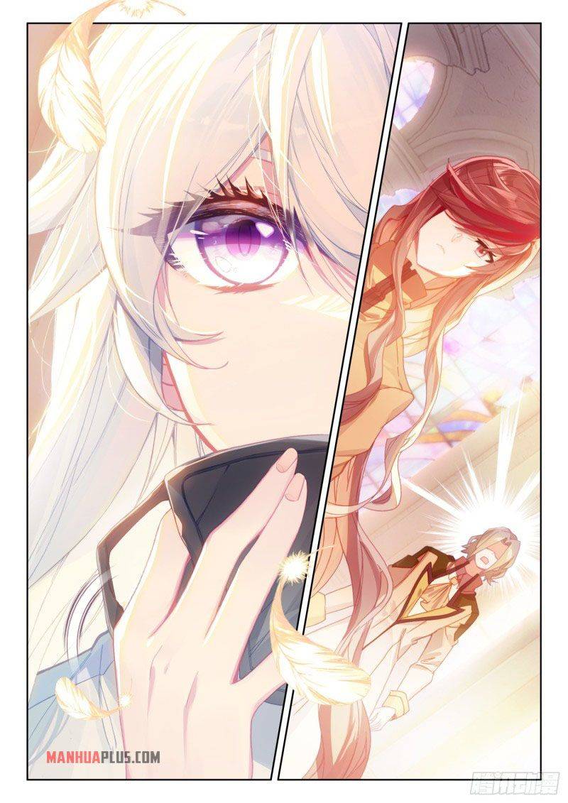 Chapter 226 - Image 3