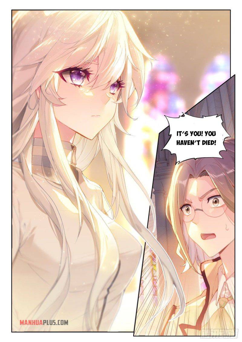 Chapter 226 - Image 4