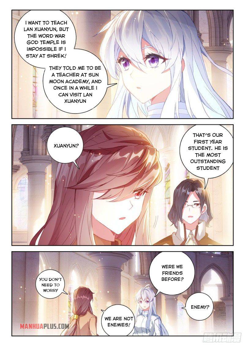 Chapter 226.5 - Image 2