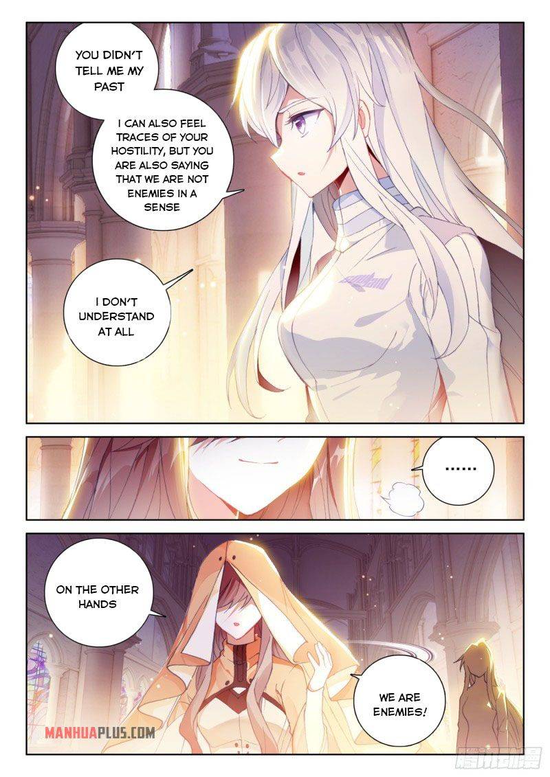 Chapter 226.5 - Image 3