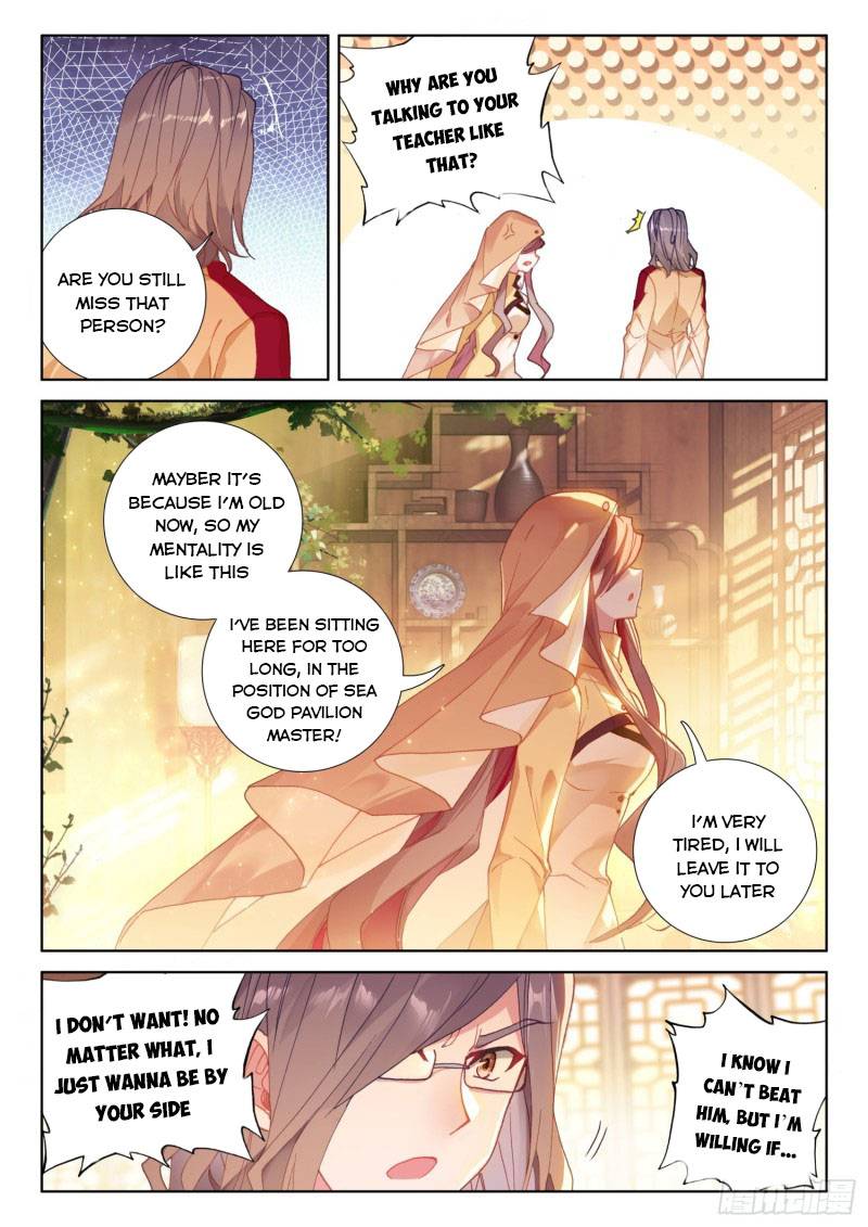 Chapter 226.5 - Image 6