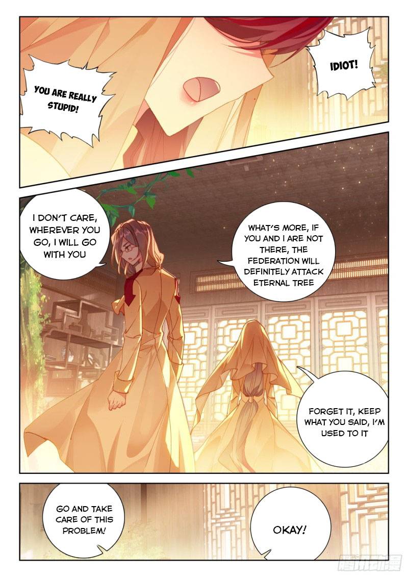 Chapter 226.5 - Image 7