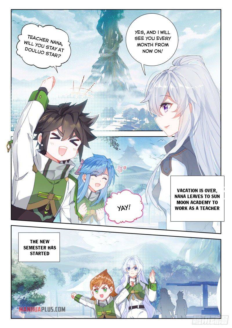 Chapter 226.5 - Image 8