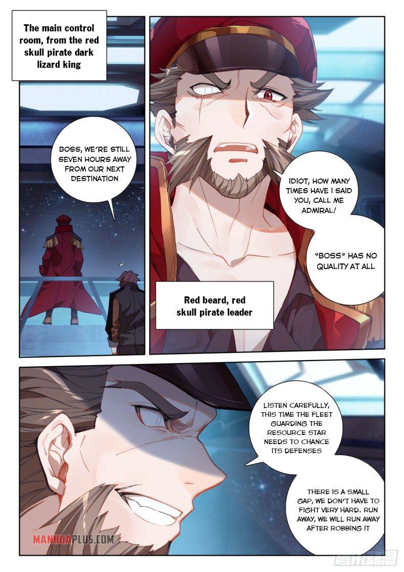 Chapter 227 - Image 3