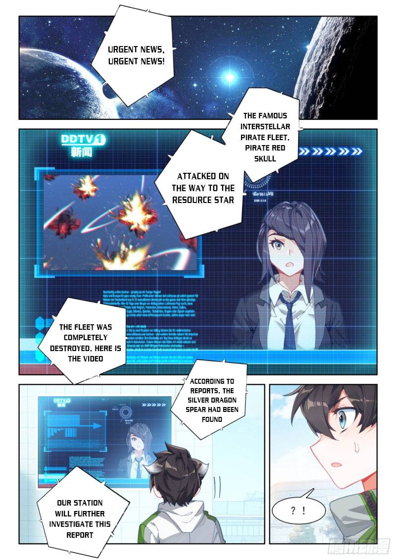 Chapter 227 - Image 8