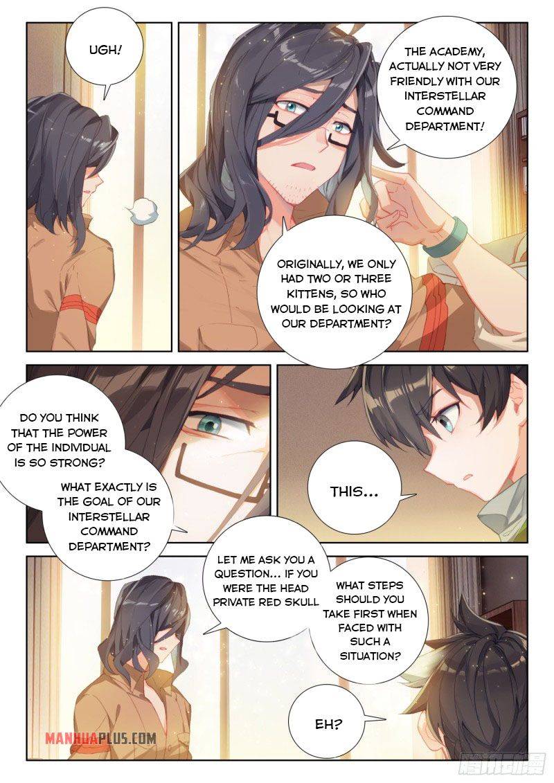 Chapter 227.5 - Image 3