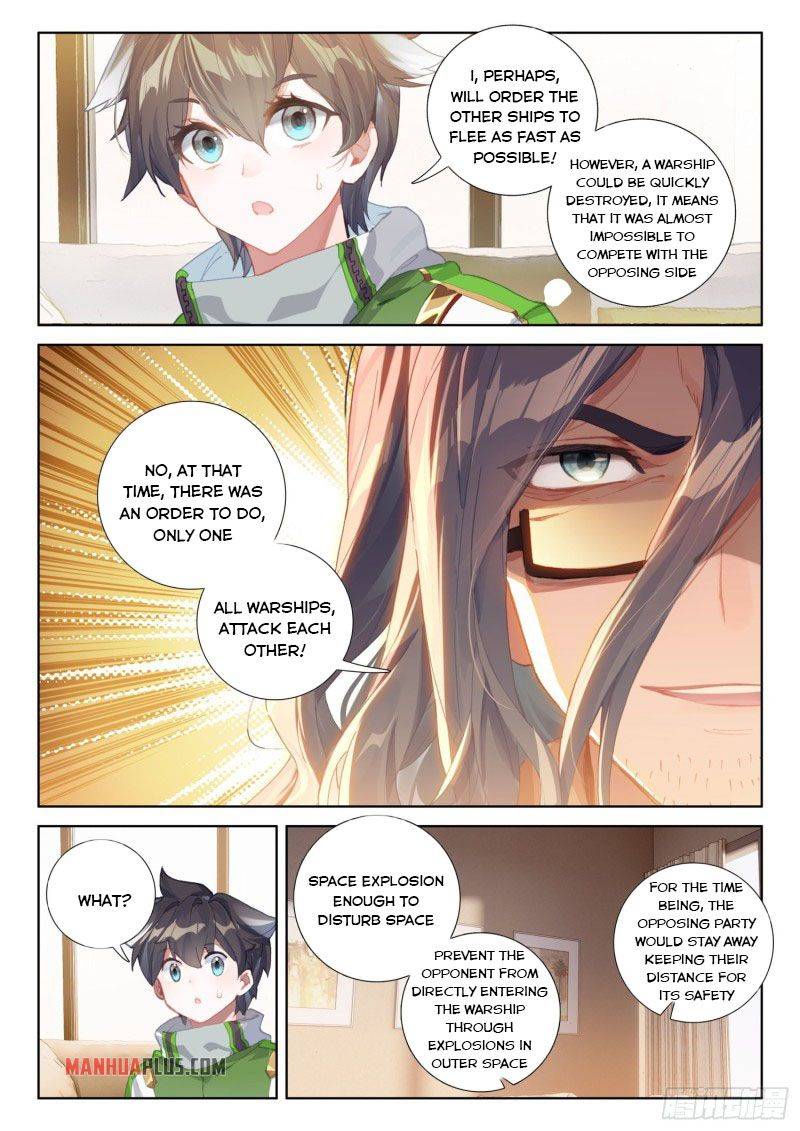 Chapter 227.5 - Image 4