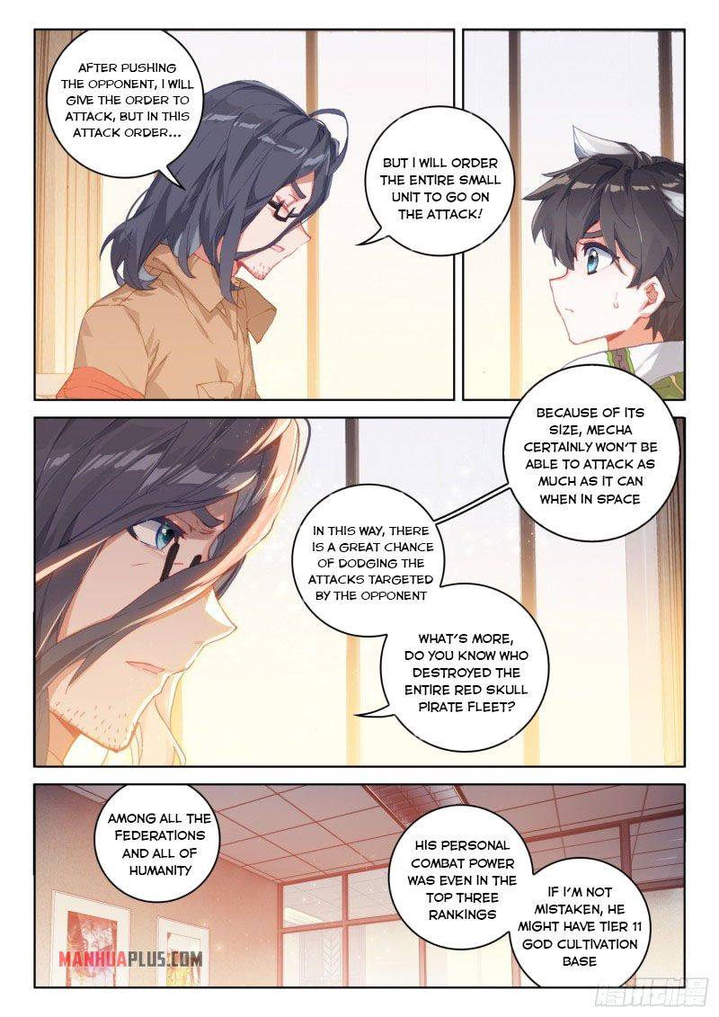 Chapter 227.5 - Image 5
