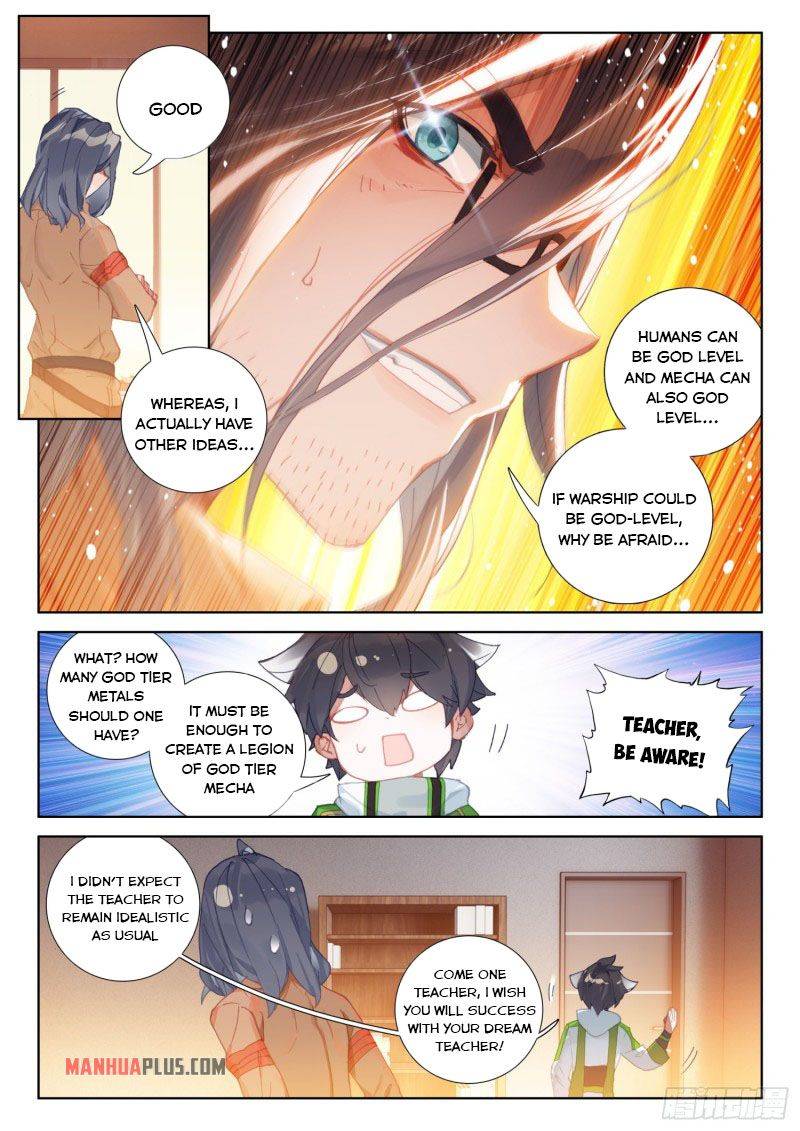 Chapter 227.5 - Image 7