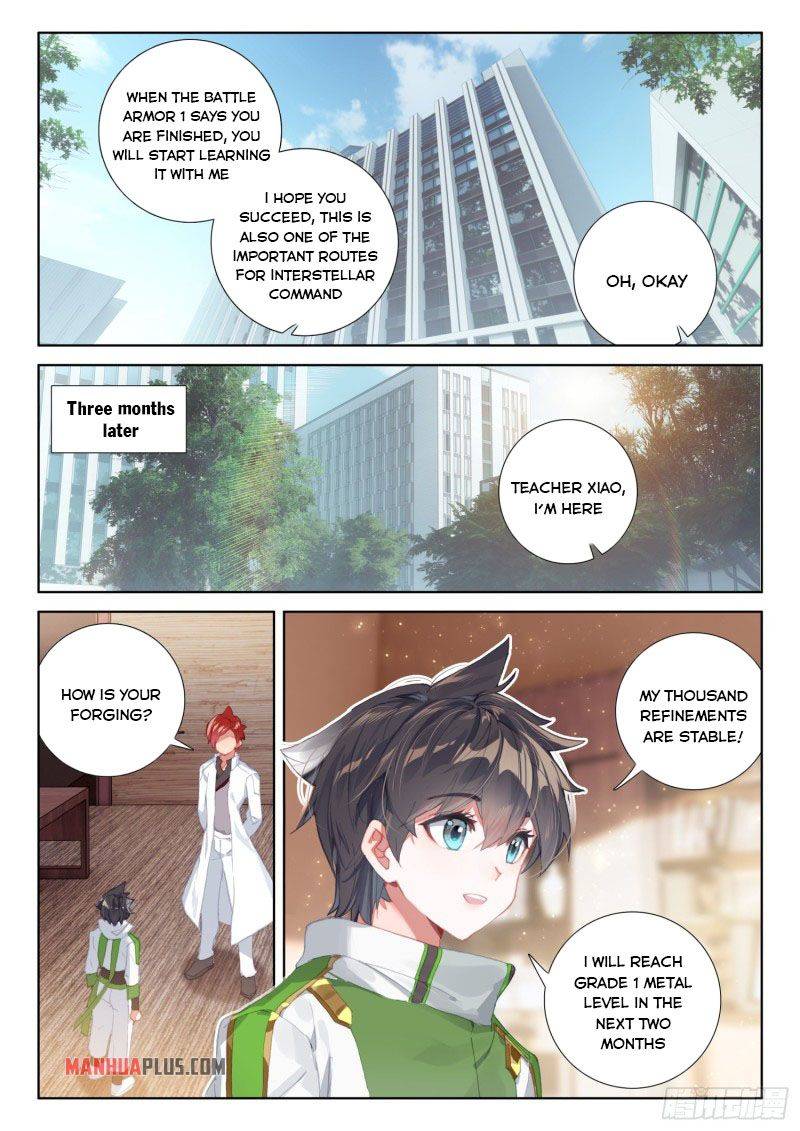 Chapter 227.5 - Image 8