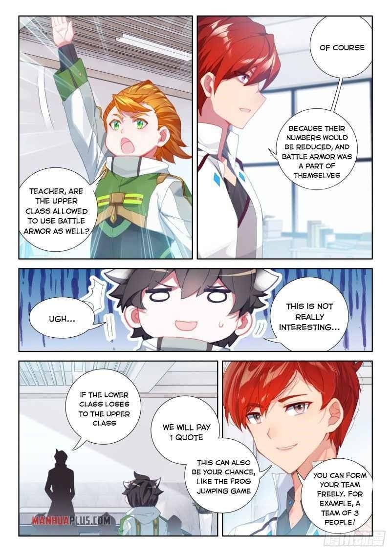 Chapter 228 - Image 3