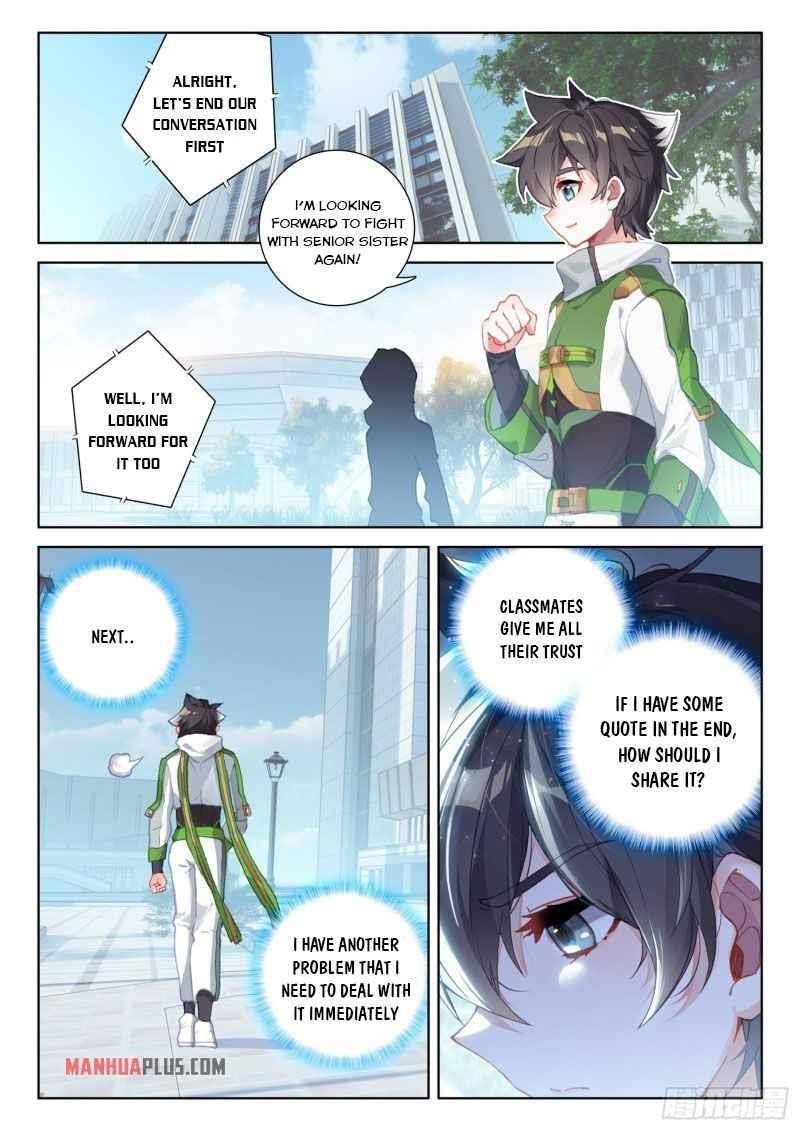 Chapter 228 - Image 7