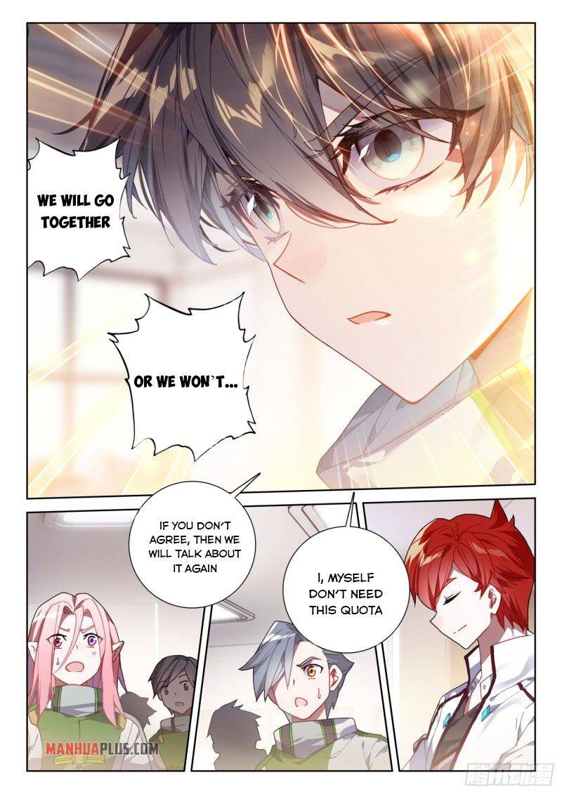 Chapter 228.5 - Image 6