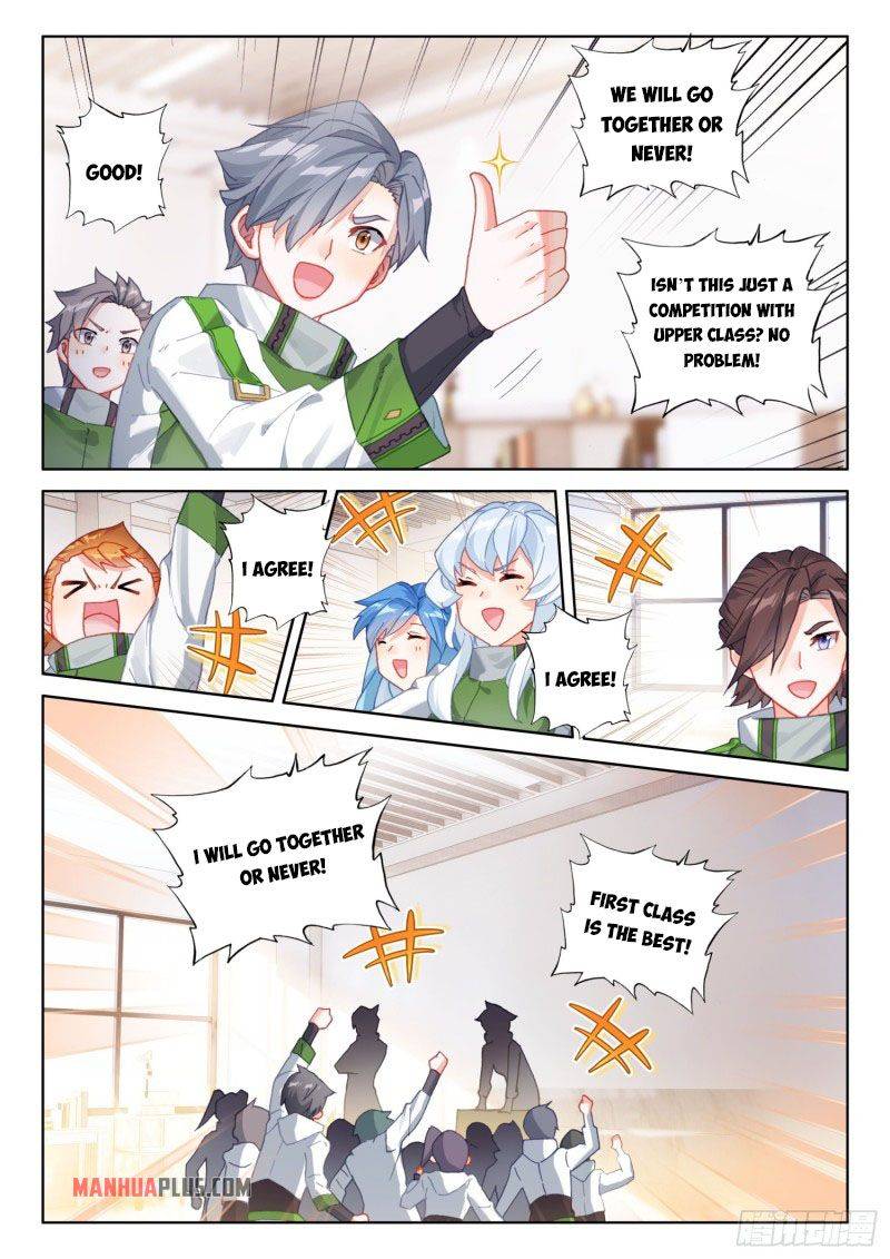 Chapter 228.5 - Image 7