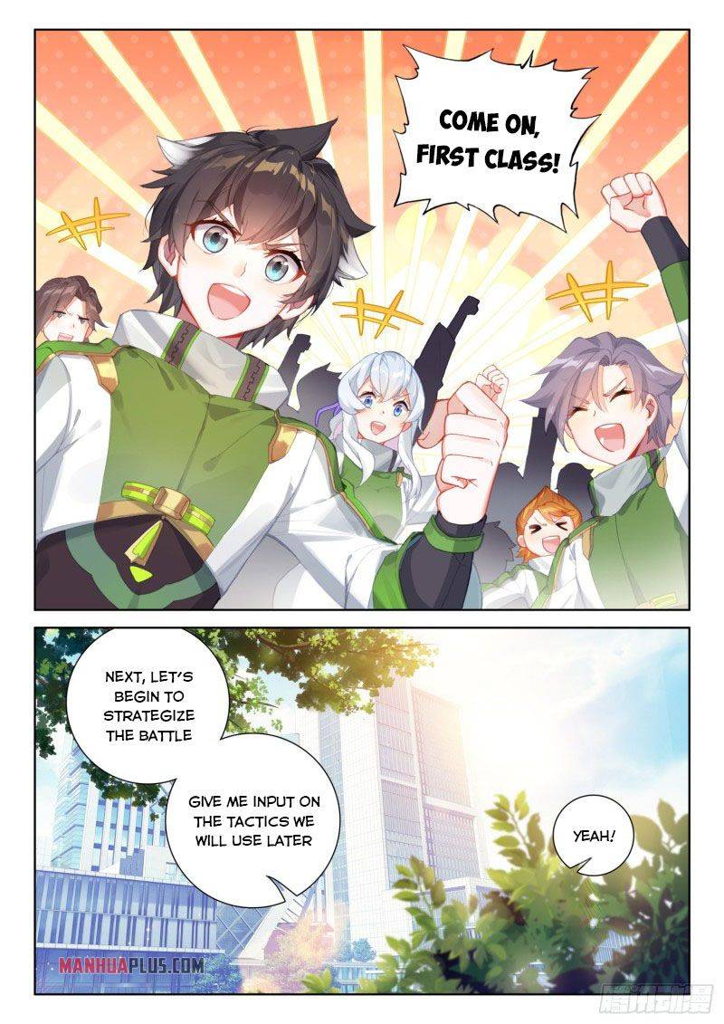 Chapter 228.5 - Image 9