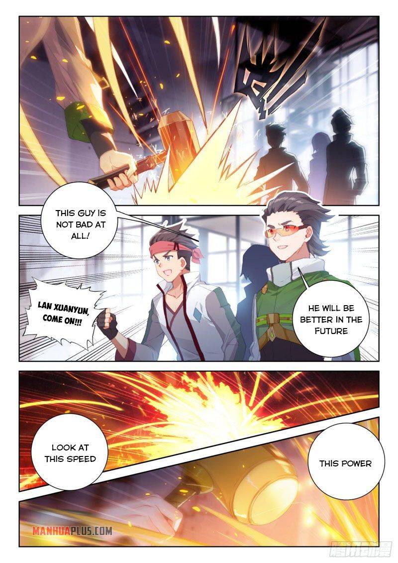 Chapter 229 - Image 6