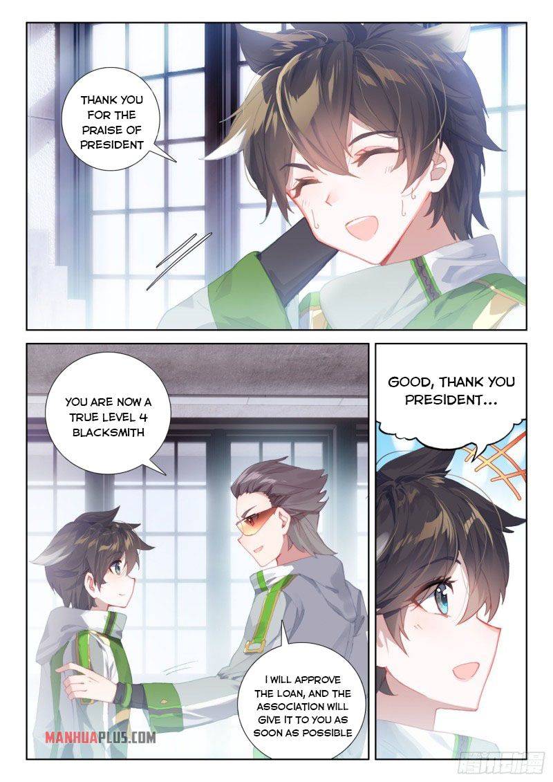 Chapter 229.5 - Image 2