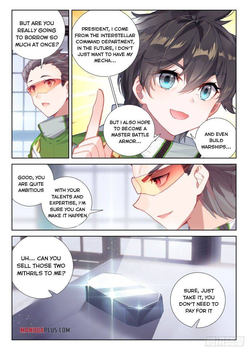 Chapter 229.5 - Image 3
