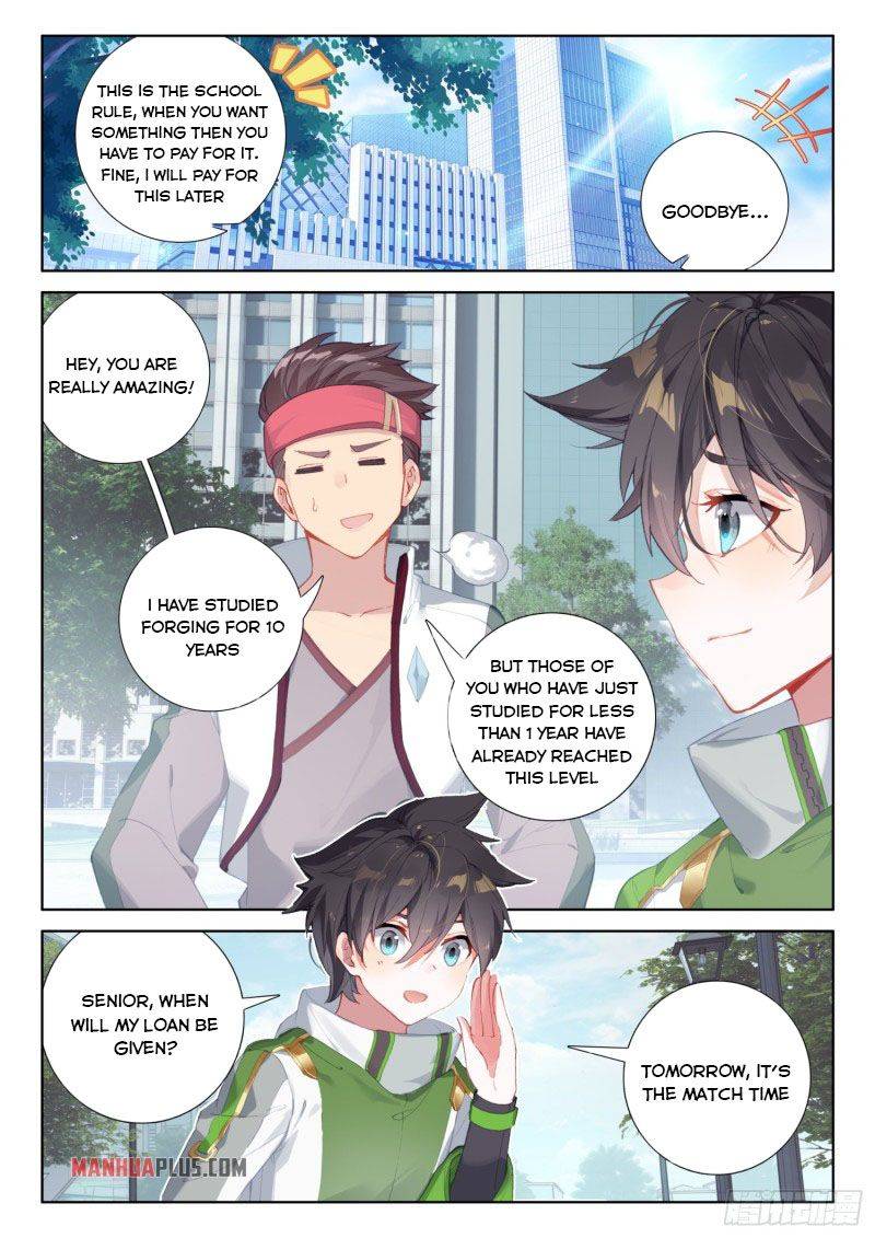 Chapter 229.5 - Image 4