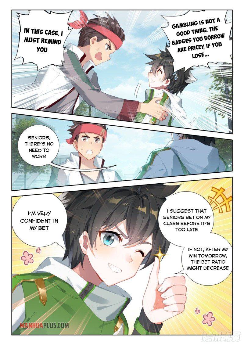 Chapter 229.5 - Image 5