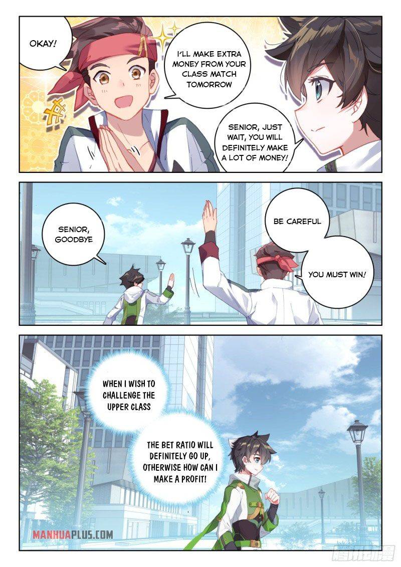 Chapter 229.5 - Image 6