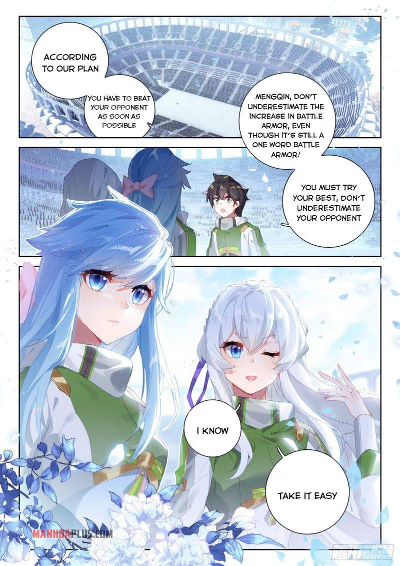 Chapter 229.5 - Image 7