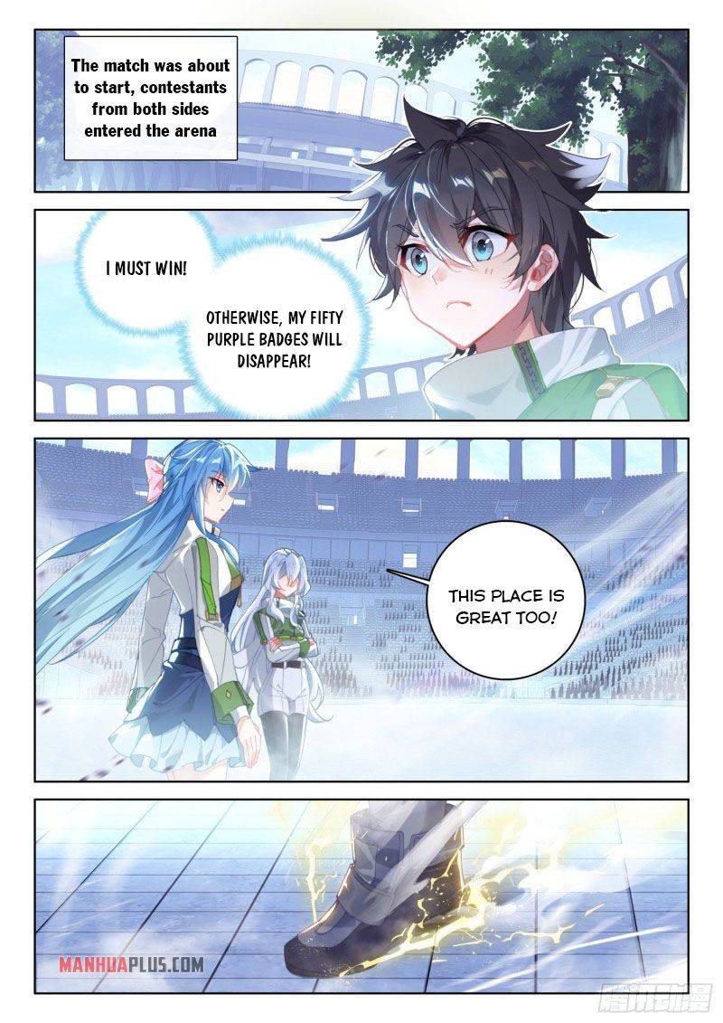 Chapter 229.5 - Image 8
