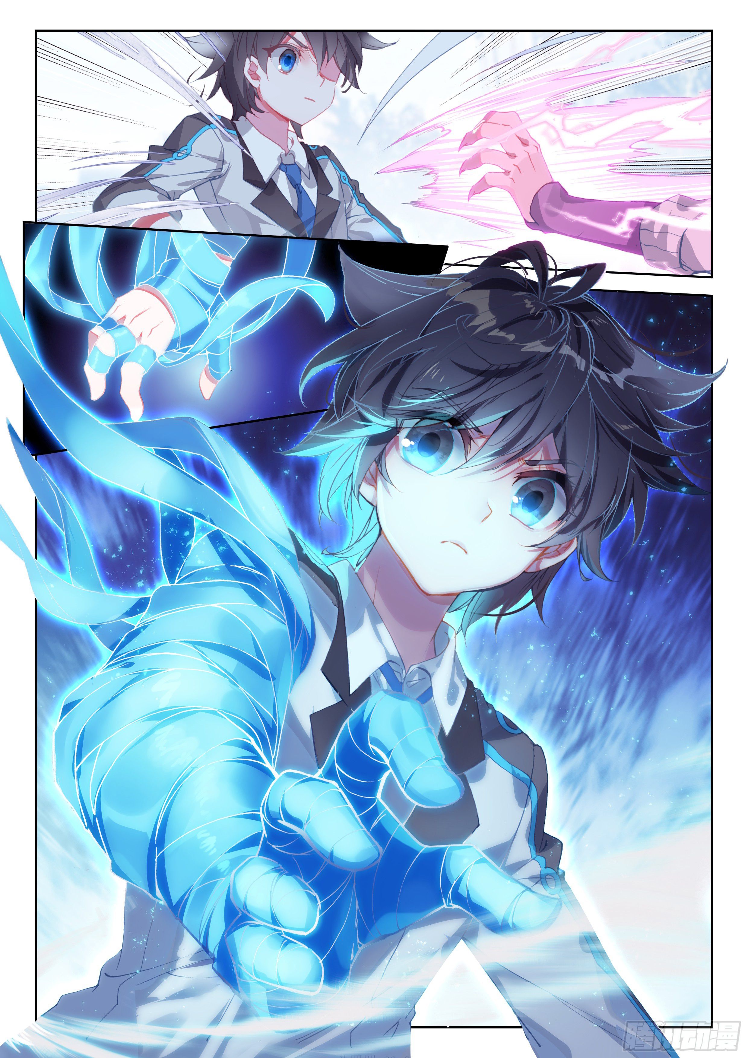 Chapter 23 - Image 11