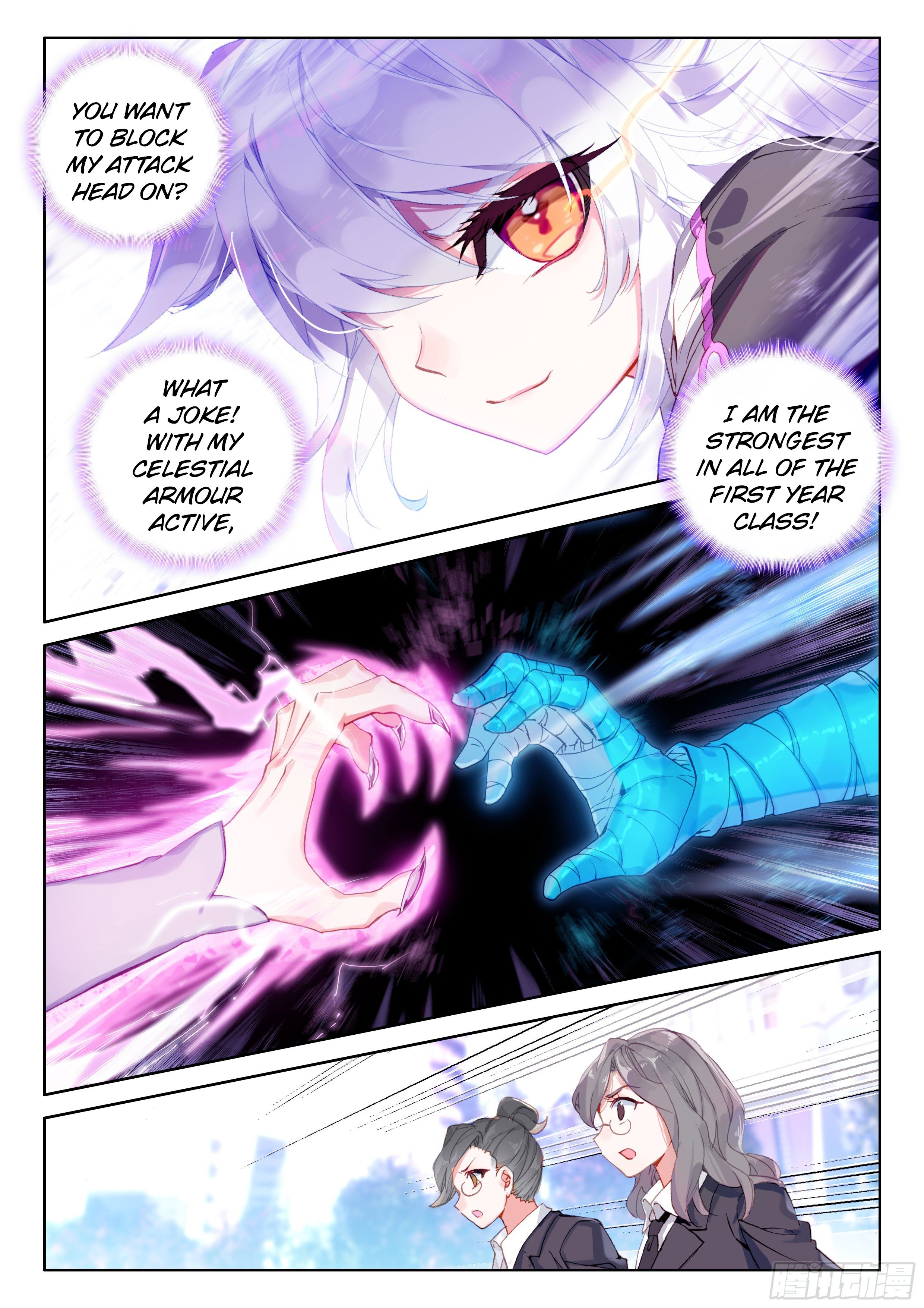 Chapter 23 - Image 12