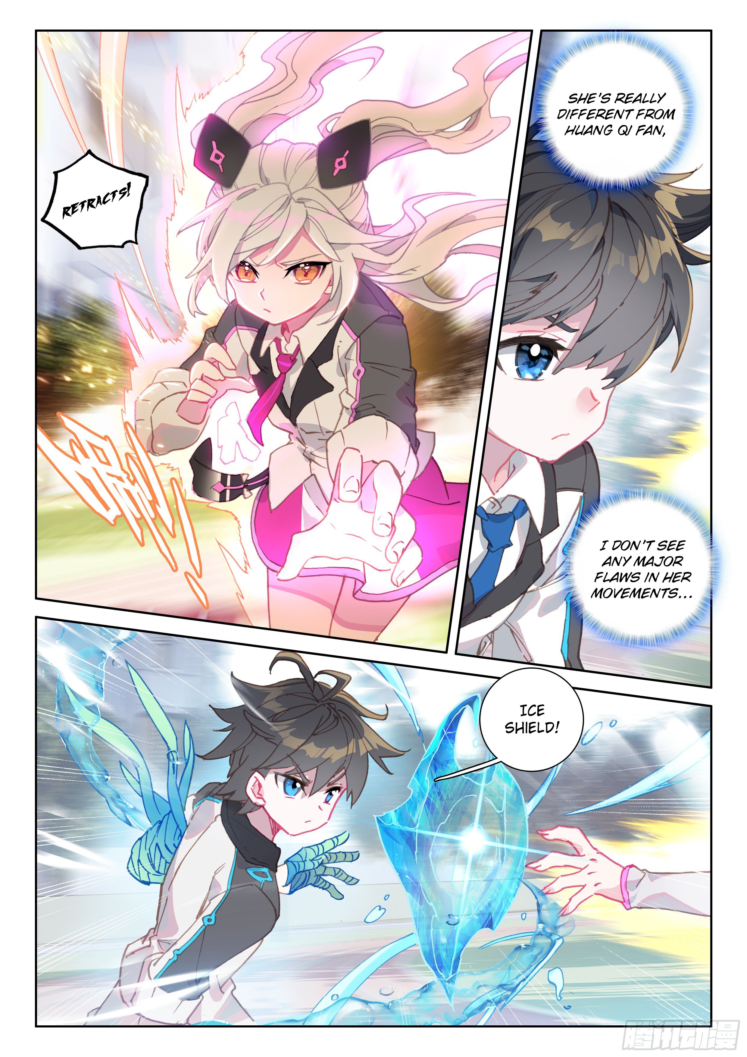 Chapter 23 - Image 6