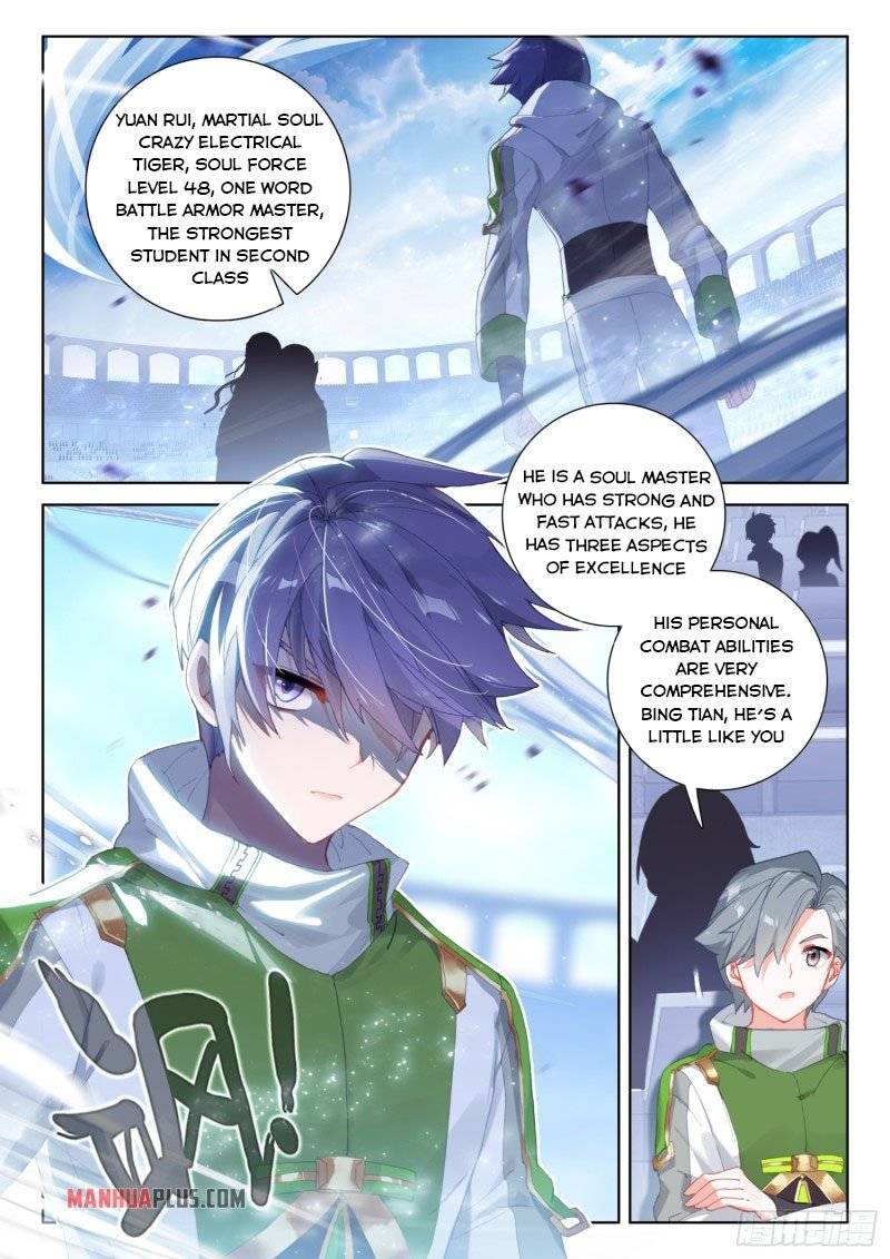 Chapter 230 - Image 2